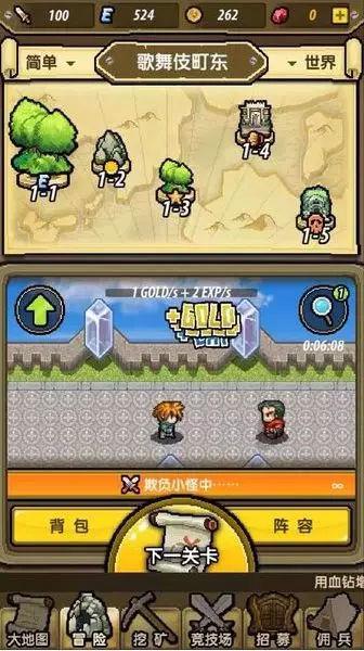 任嘉伦《凤凰台上》造型曝光!侧颜梦回周生辰,看到女主:爱了!