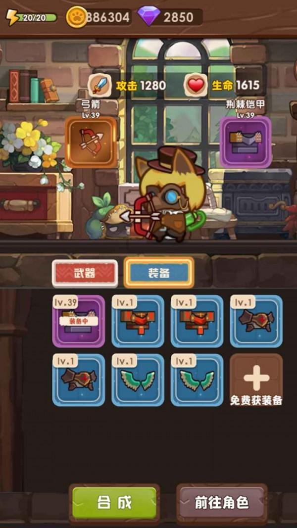 测试你与TF男孩的缘分