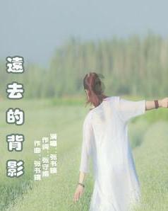 逃离壳牌岛