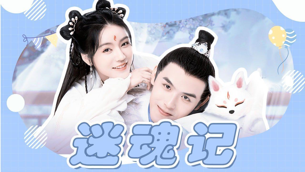 农家院后院逃脱