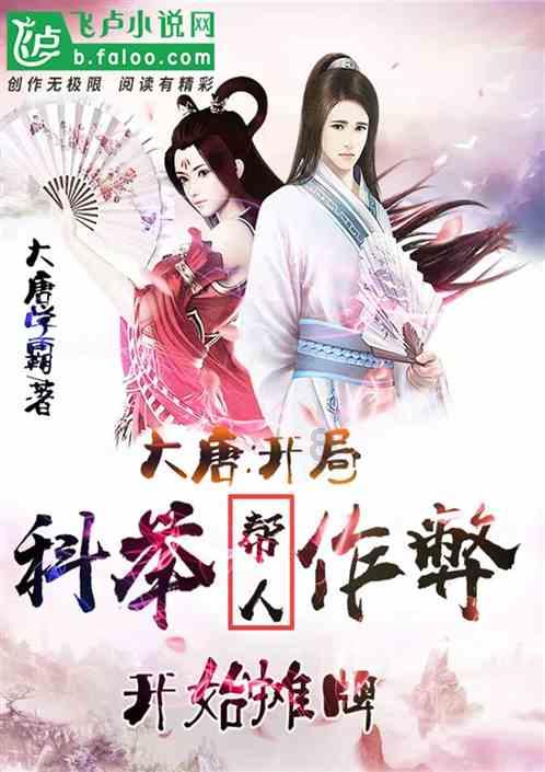 克劳斯:子公司拟1.7亿欧元转让全资子公司