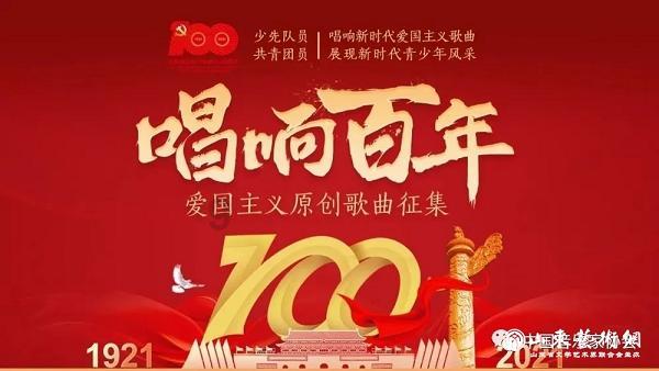 招硕士管垃圾分类是大材小用吗？游戏画面