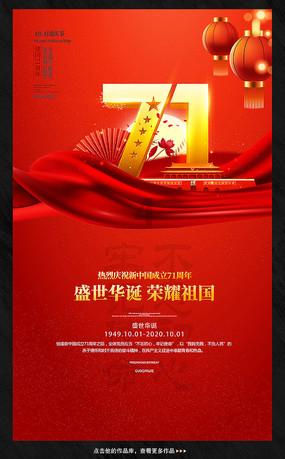和近百个Lolita妹妹一起在商场巡游