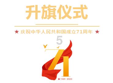 了解快手好听的名字,解答您的疑问-快手好听的名字有问必答平台
