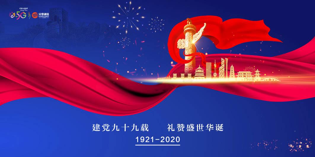 了解药膳鸡做法,发现共同爱好的红迪网平台