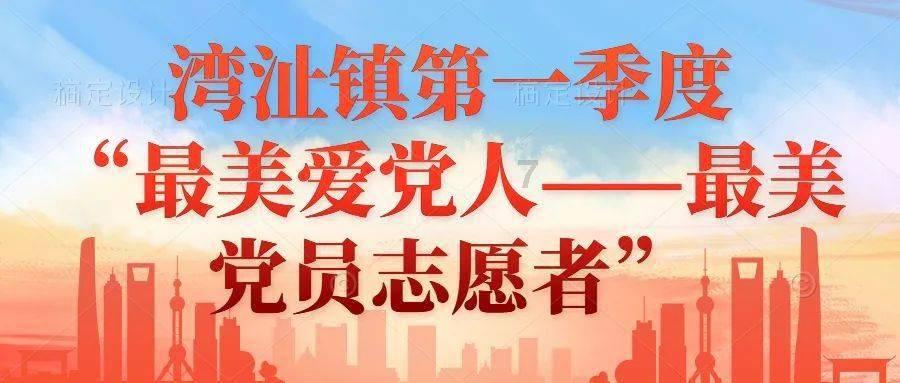 湖南茶陵:签订两年以上劳动合同的技师等人才可最高获5万元购房补贴