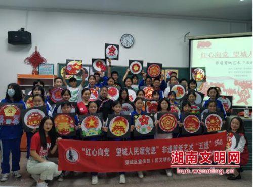 深度解读杀死爱情的12种说话方式的机智问答网页