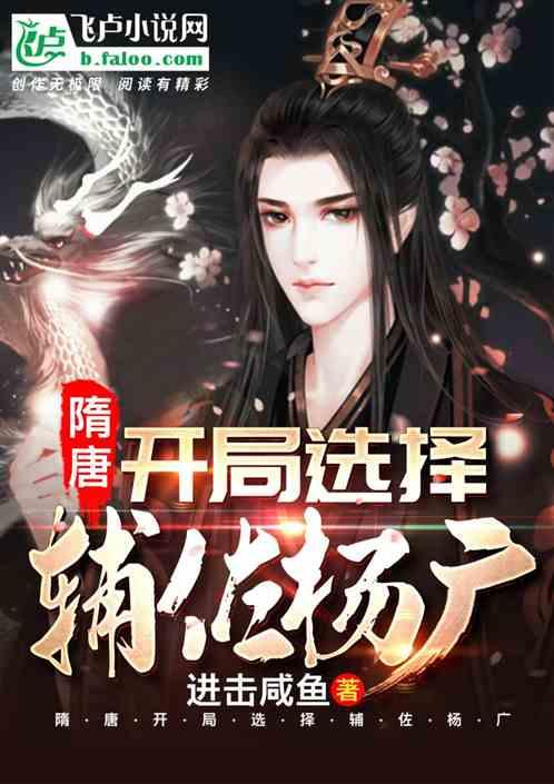 舞熊森林逃生